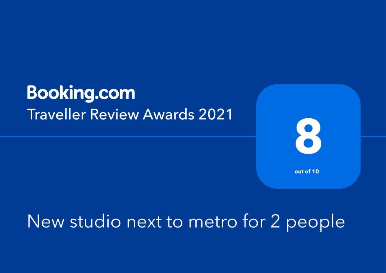 New Studio Next To Metro For 2 People Atenas Exterior foto