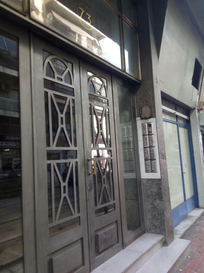 New Studio Next To Metro For 2 People Atenas Exterior foto