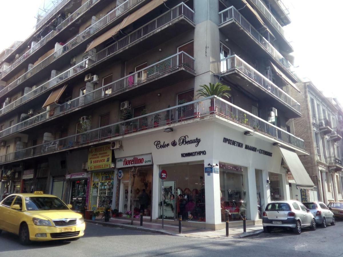 Apartamento New Studio Next To Metro For 2 People Atenas Exterior foto