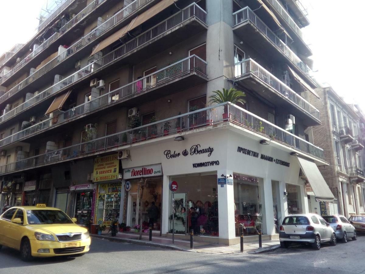 New Studio Next To Metro For 2 People Atenas Exterior foto